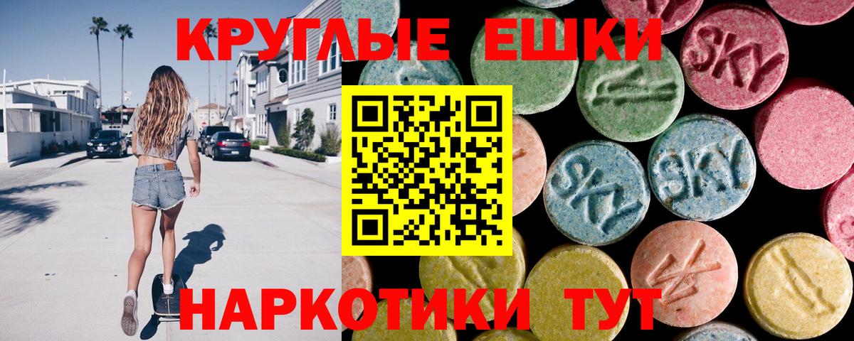 Коряжма  ЭКСТАЗИ бентли  Вход с VPN 