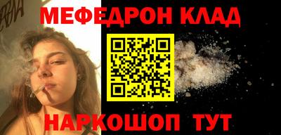 ALPHA PVP Комсомольск-на-Амуре