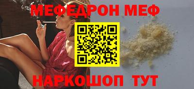 ALPHA PVP Комсомольск-на-Амуре