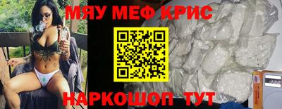 jwh Конаково