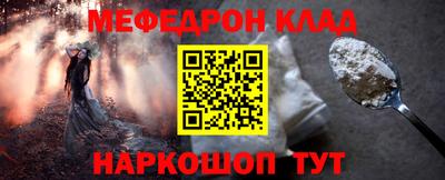 кокаин колумбия Коммунар