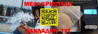 кокаин колумбия Коммунар