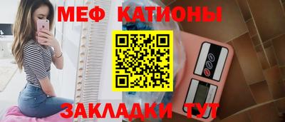ALPHA PVP Комсомольск-на-Амуре