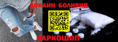 jwh Конаково