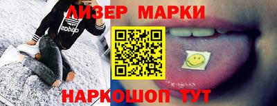 кокаин колумбия Коммунар
