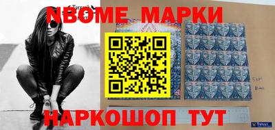 jwh Конаково