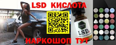 jwh Конаково