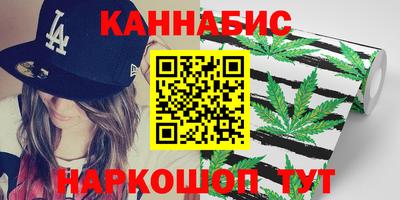 ALPHA PVP Комсомольск-на-Амуре