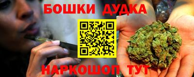 кокаин колумбия Коммунар