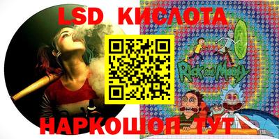 jwh Конаково
