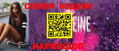 кокаин колумбия Коммунар