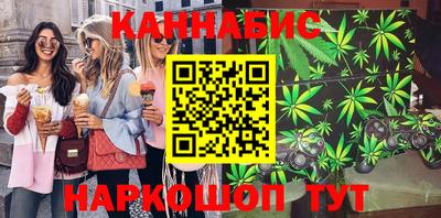 ALPHA PVP Комсомольск-на-Амуре