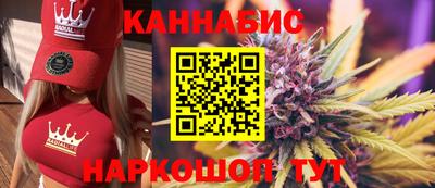 ALPHA PVP Комсомольск-на-Амуре