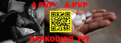 кокаин колумбия Коммунар