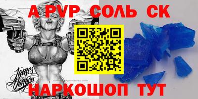 кокаин колумбия Коммунар