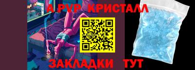 jwh Конаково