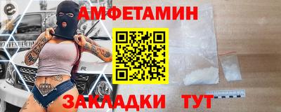jwh Конаково