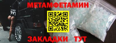 jwh Конаково