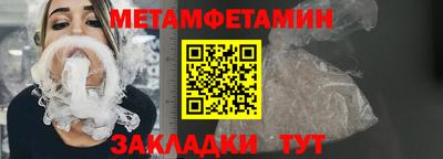 jwh Конаково