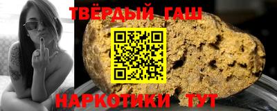ALPHA PVP Комсомольск-на-Амуре