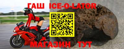 кокаин колумбия Коммунар