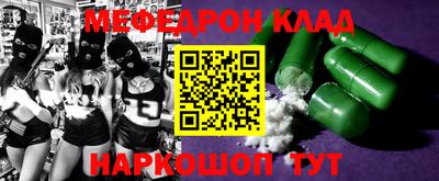 jwh Конаково