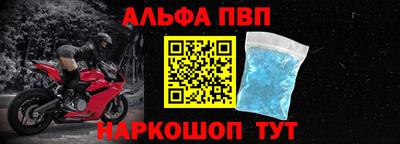 jwh Конаково