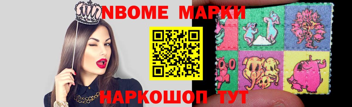 ЛСД экстази кислота  Вход с VPN  Лсд 25 экстази кислота  Коряжма 